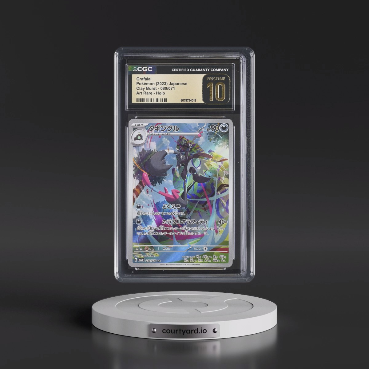 2023 Clay Burst #080/071 Grafaiai - Art Rare Holo (CGC 10 PRISTINE)