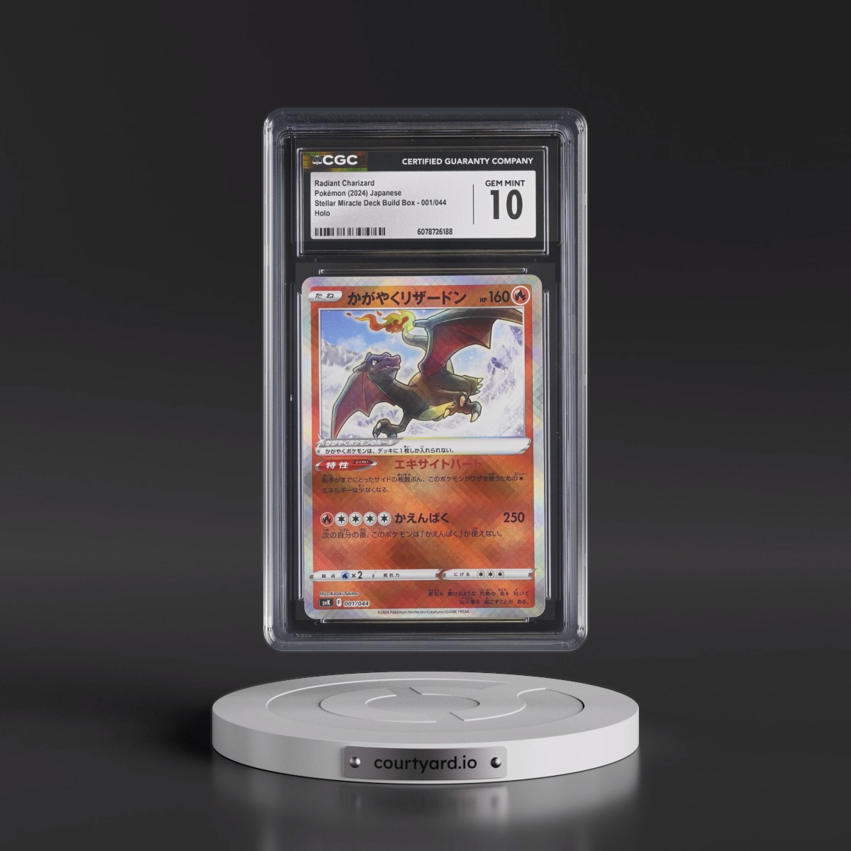 2024 Stellar Miracle Deck Build Box - SVK #001/044 Radiant Charizard - Holo (CGC 10 GEM MINT)