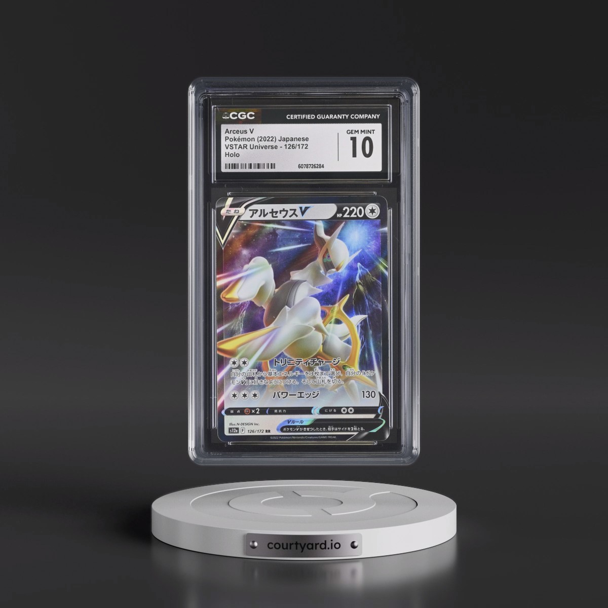 2022 VSTAR Universe #126/172 Arceus V - Holo (CGC 10 GEM MINT)