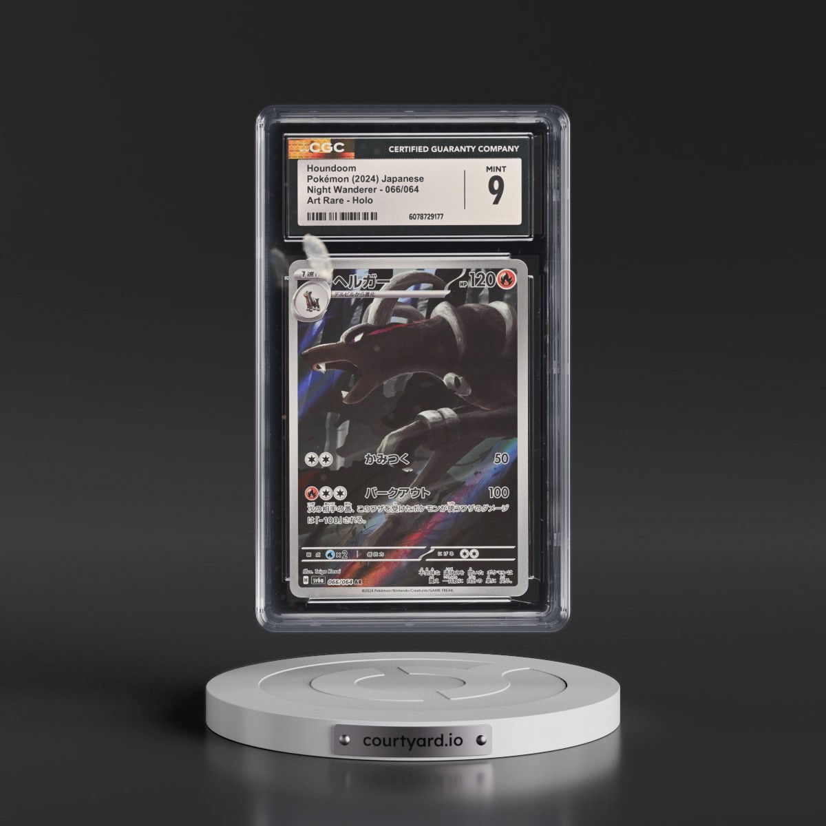 2024 Night Wanderer #066/064 Houndoom - Art Rare (CGC 9 MINT)