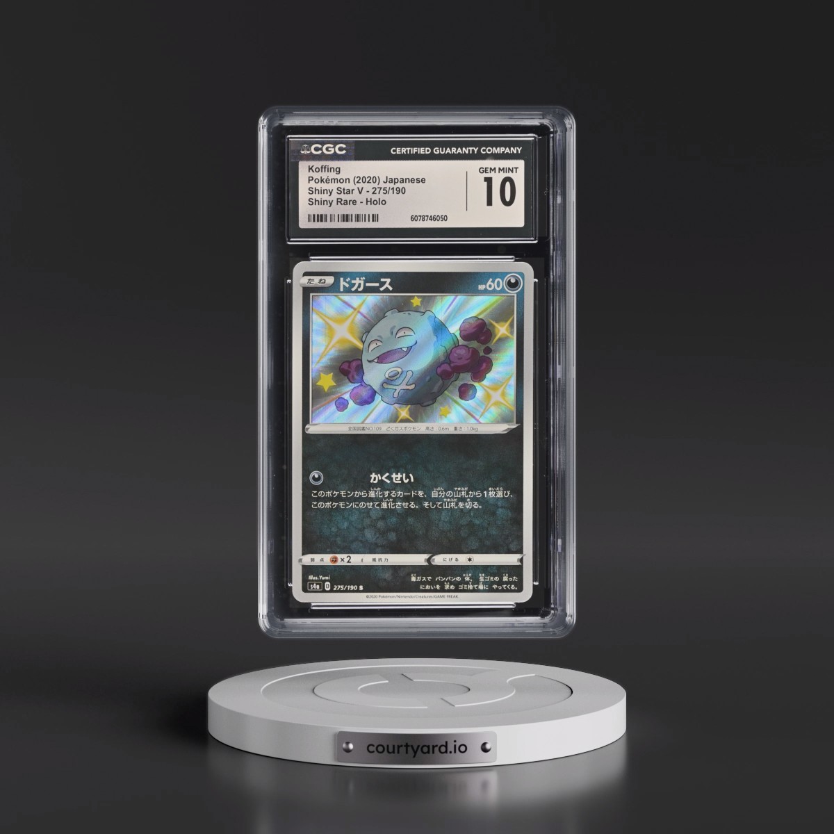 2020 Shiny Star V #275/190 Koffing - Shiny Rare Holo (CGC 10 GEM MINT)