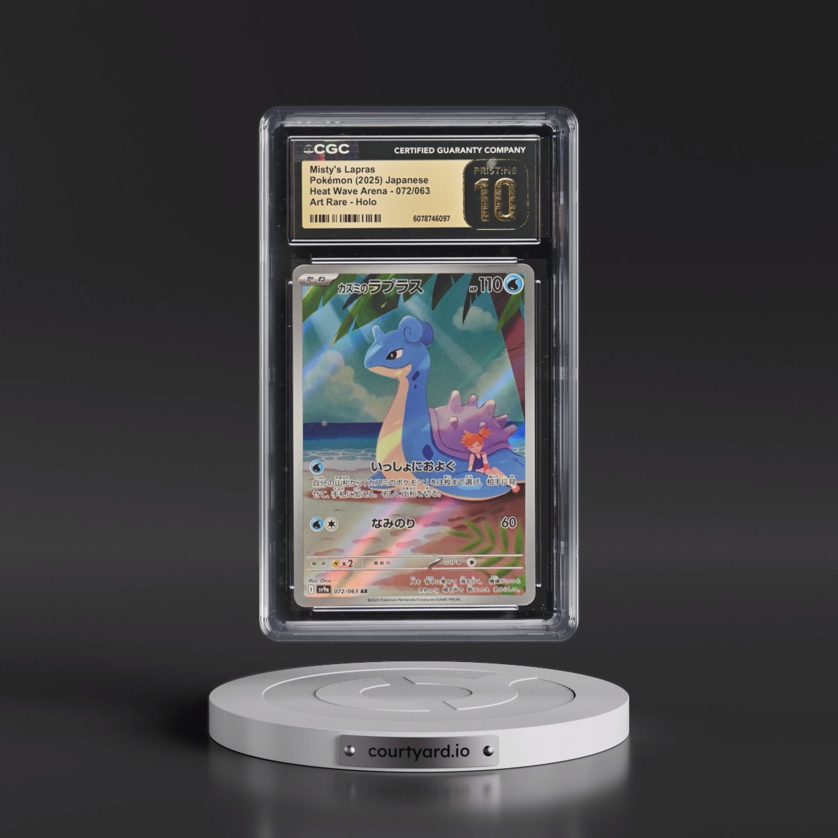 2025 Heat Wave Arena - sv9a #072/063 Misty's Lapras - Art Rare Holo (CGC 10 PRISTINE)
