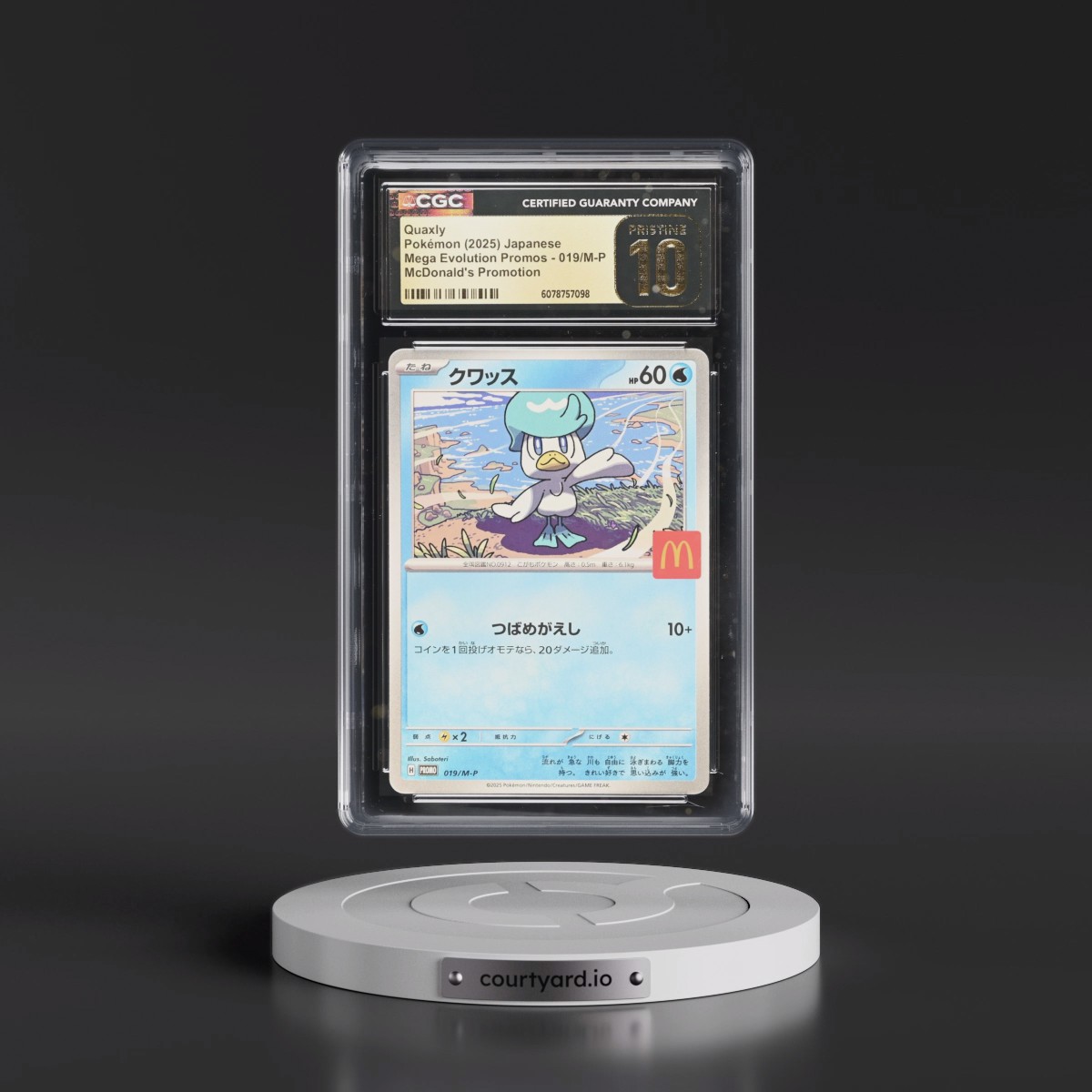 2025 Mega Evolution Promos #019/M-P Quaxly - McDonald's Promotion (CGC 10 PRISTINE)