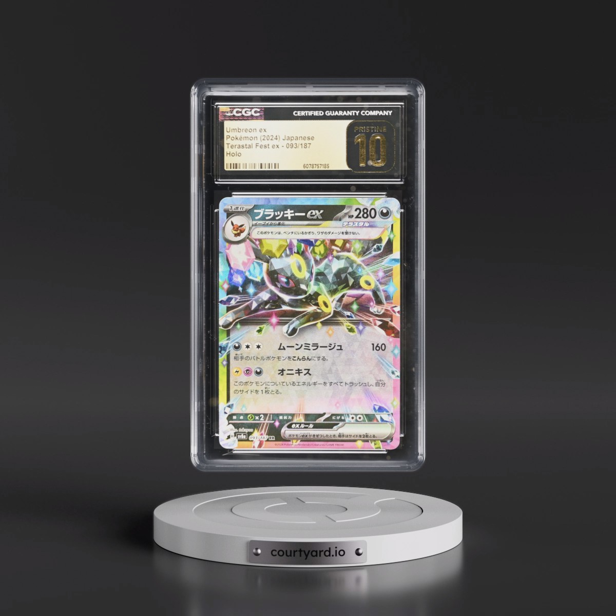 2024 High Class Pack: Terastal Fest ex - sv8a #093/187 Umbreon ex - Holo (CGC 10 PRISTINE)