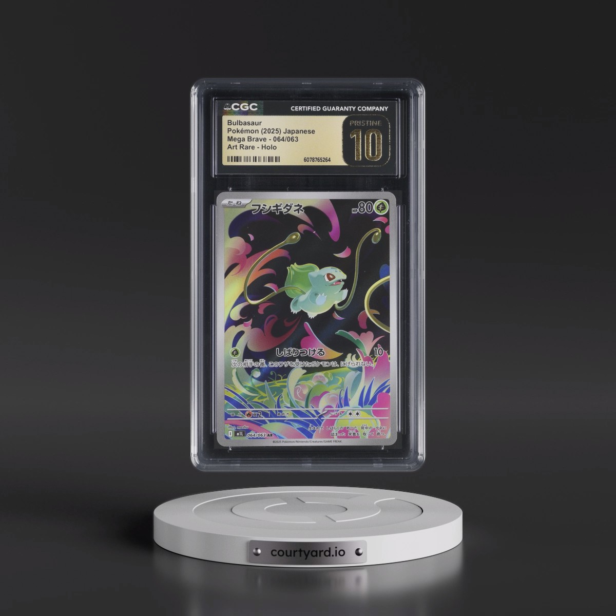 2025 Mega Brave - M1L #064/063 Bulbasaur - Art Rare Holo (CGC 10 PRISTINE)