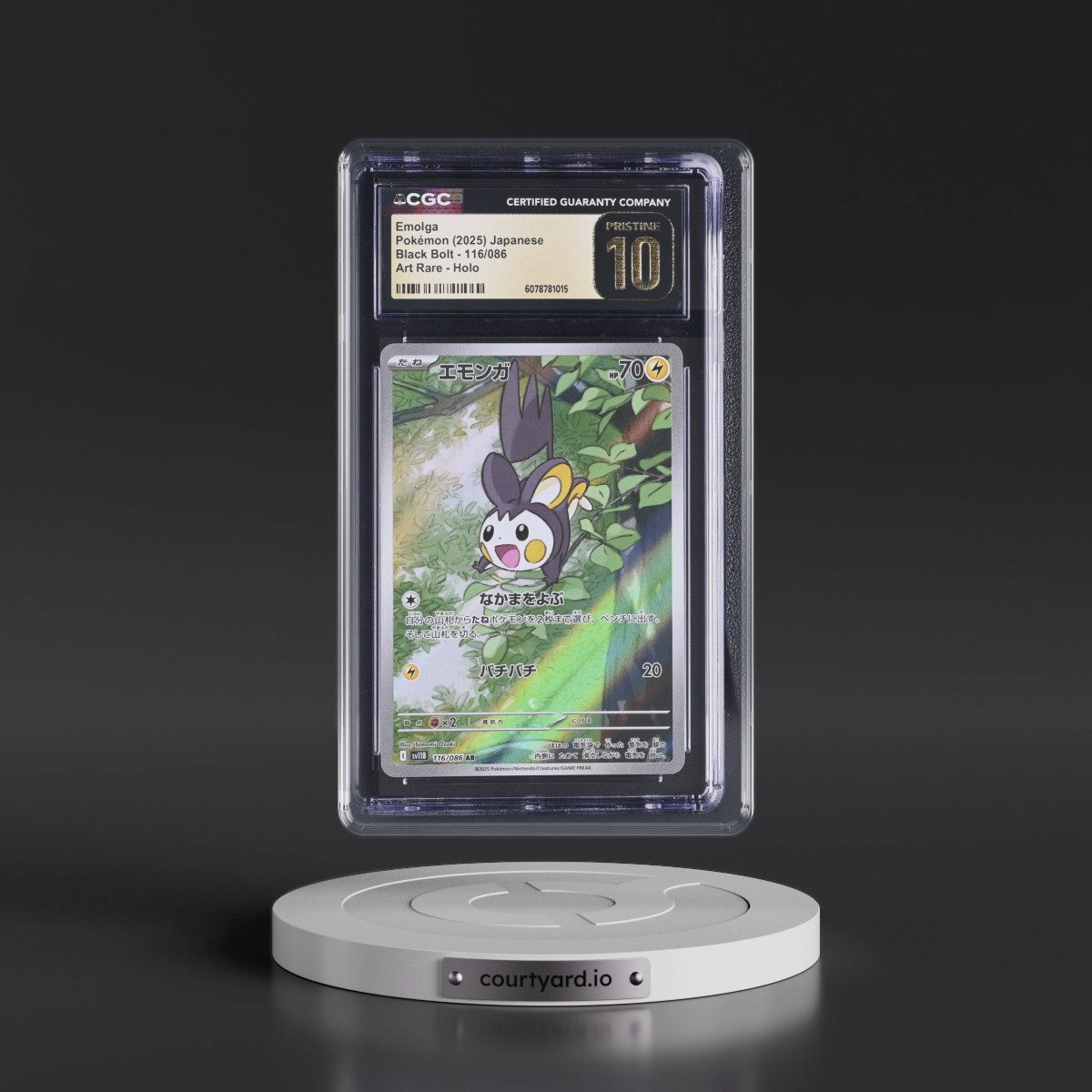 2025 Black Bolt - sv11B #116/086 Emolga - Art Rare Holo (CGC 10 PRISTINE)