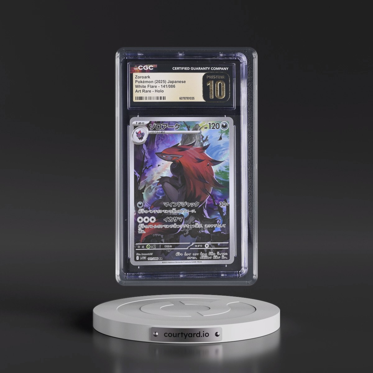 2025 White Flare - sv11W #141/086 Zoroark - Art Rare Holo (CGC 10 PRISTINE)