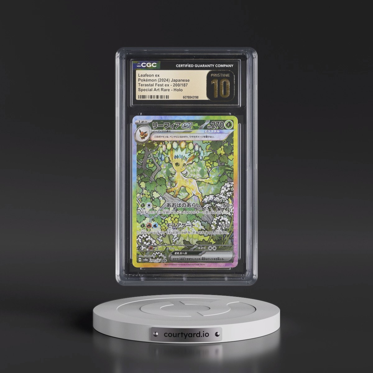 2024 High Class Pack: Terastal Fest ex - sv8a #200/187 Leafeon ex - Special Art Rare Holo (CGC 10 PRISTINE)
