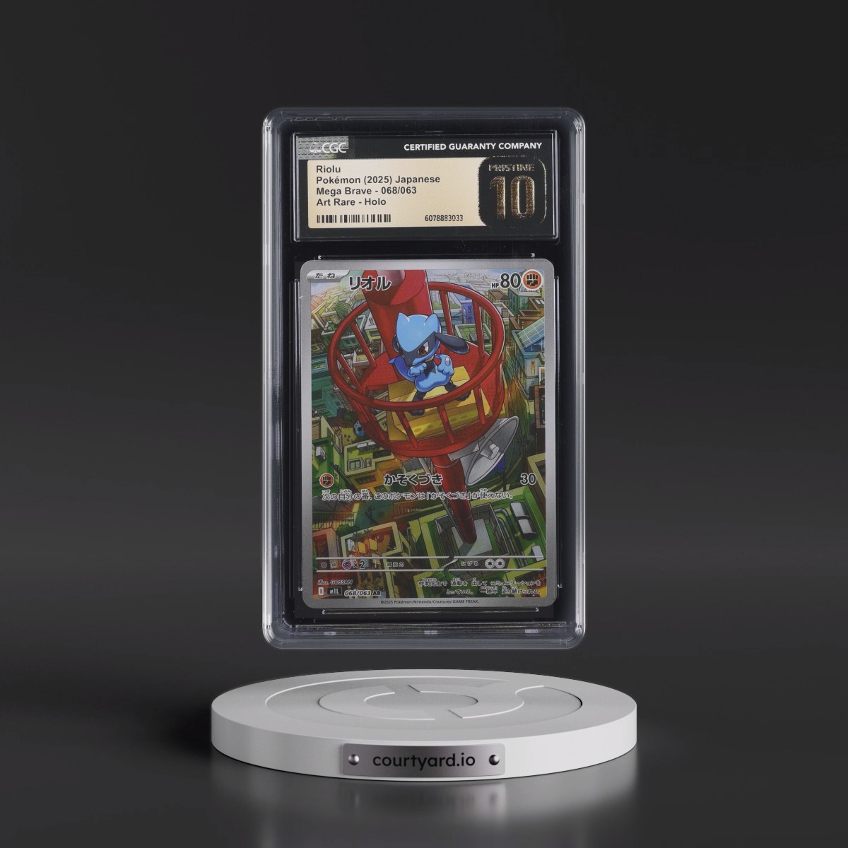 2025 Mega Brave - M1L #068/063 Riolu - Art Rare Holo (CGC 10 PRISTINE)
