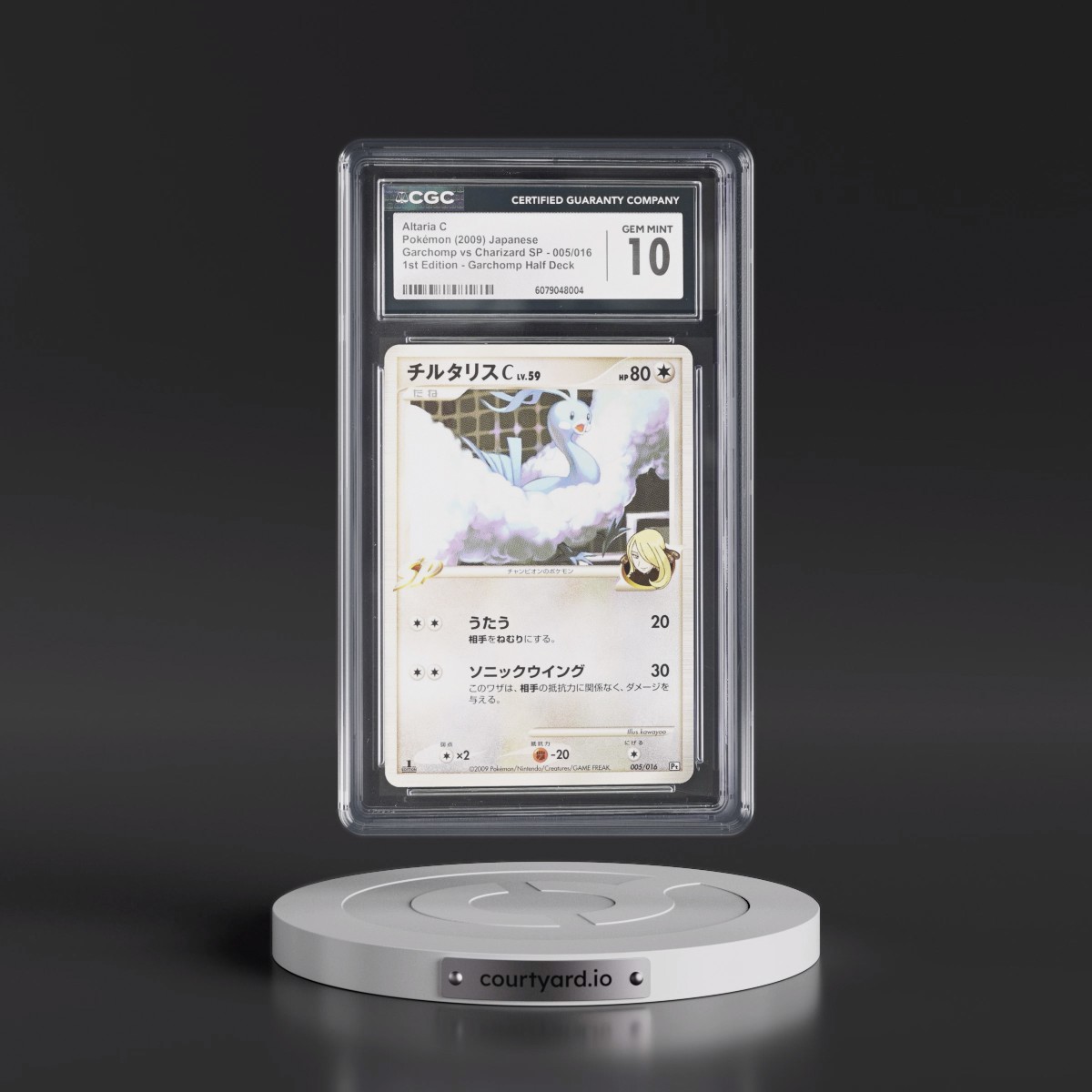 2009 Garchomp vs Charizard SP Deck Kit #005/016 Altaria C - 1st Edition Garchomp Half Deck (CGC 10 GEM MINT)