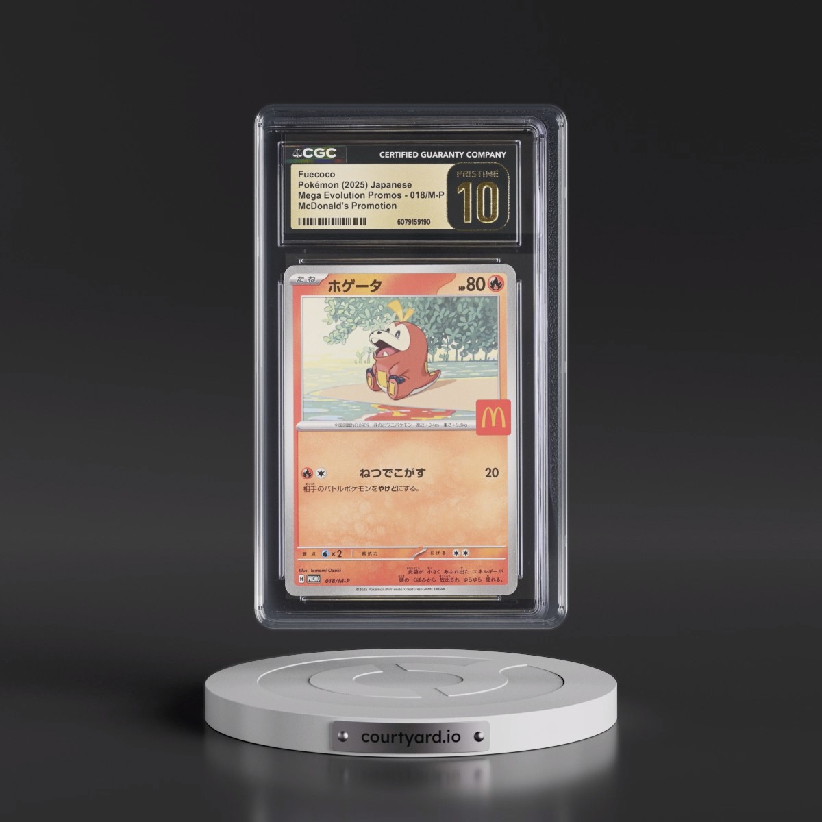 2025 Mega Evolution Promos #018/M-P Fuecoco - McDonald's Promotion (CGC 10 PRISTINE)