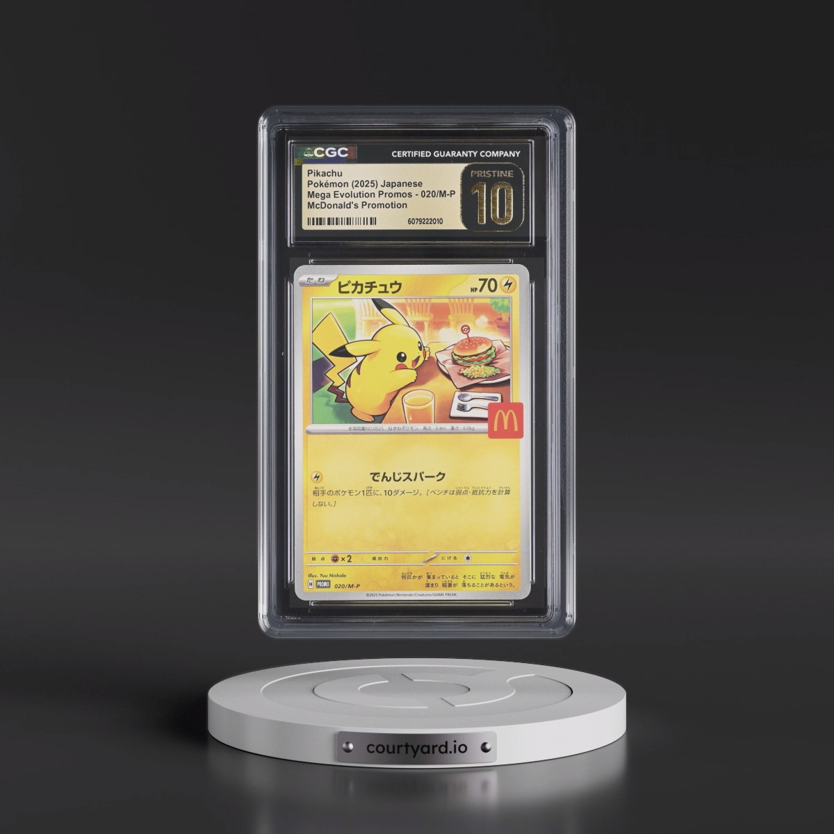 2025 Mega Evolution Promos #020/M-P Pikachu - McDonald's Promotion (CGC 10 PRISTINE)