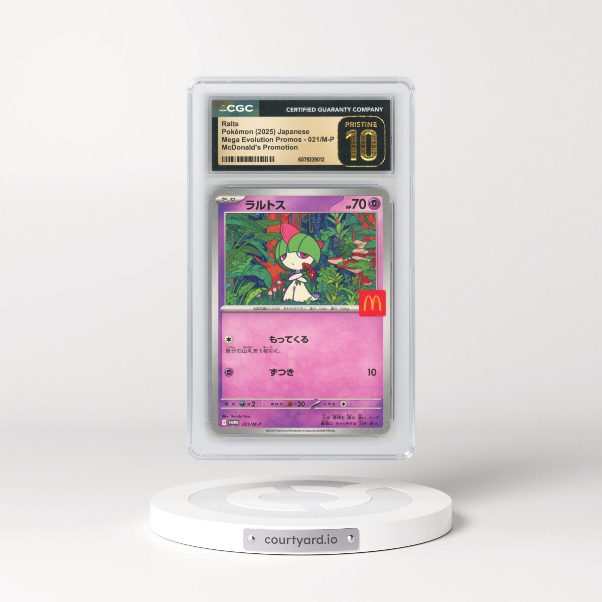 2025 Mega Evolution Promos #021/M-P Ralts - McDonald's Promotion (CGC 10 PRISTINE)