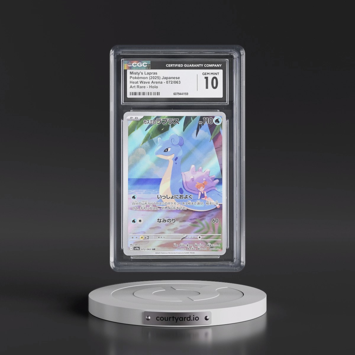 2025 Heat Wave Arena - sv9a #072/063 Misty's Lapras - Art Rare Holo (CGC 10 GEM MINT)