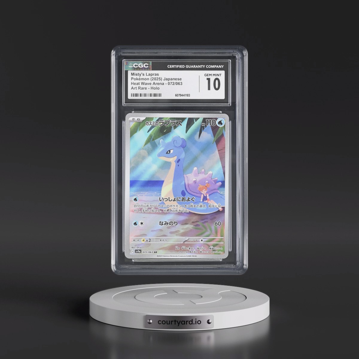 2025 Heat Wave Arena - sv9a #072/063 Misty's Lapras - Art Rare Holo (CGC 10 GEM MINT)