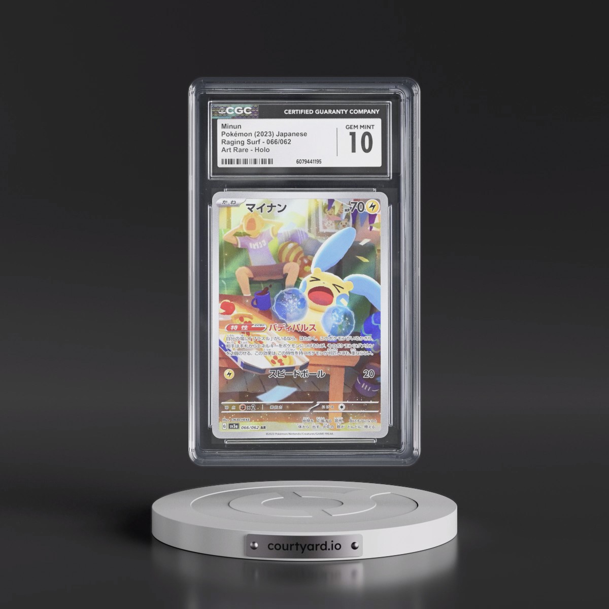 2023 Raging Surf #066/062 Minun - Art Rare Holo (CGC 10 GEM MINT)