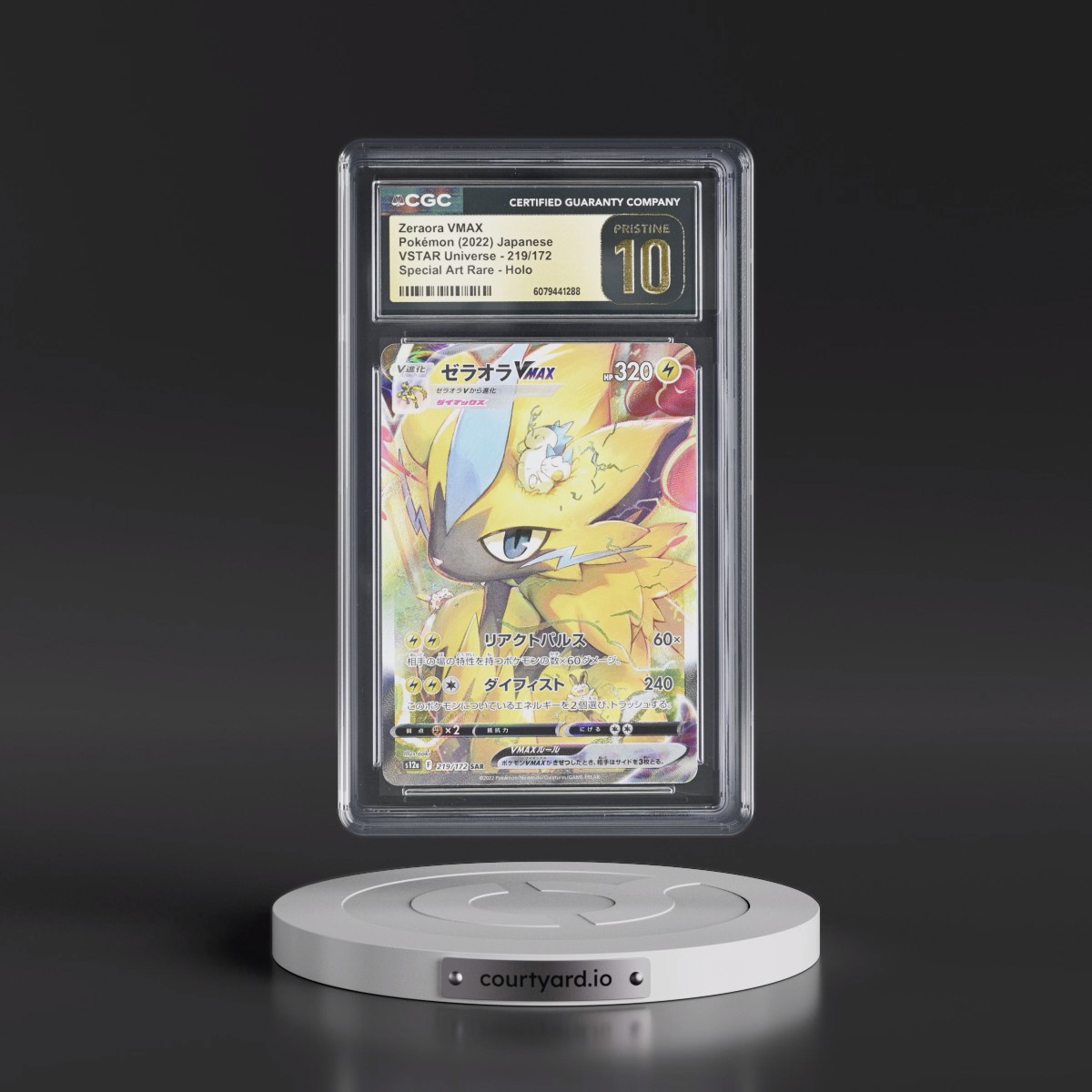 2022 VSTAR Universe #219/172 Zeraora VMAX - Special Art Rare Holo (CGC 10 PRISTINE)