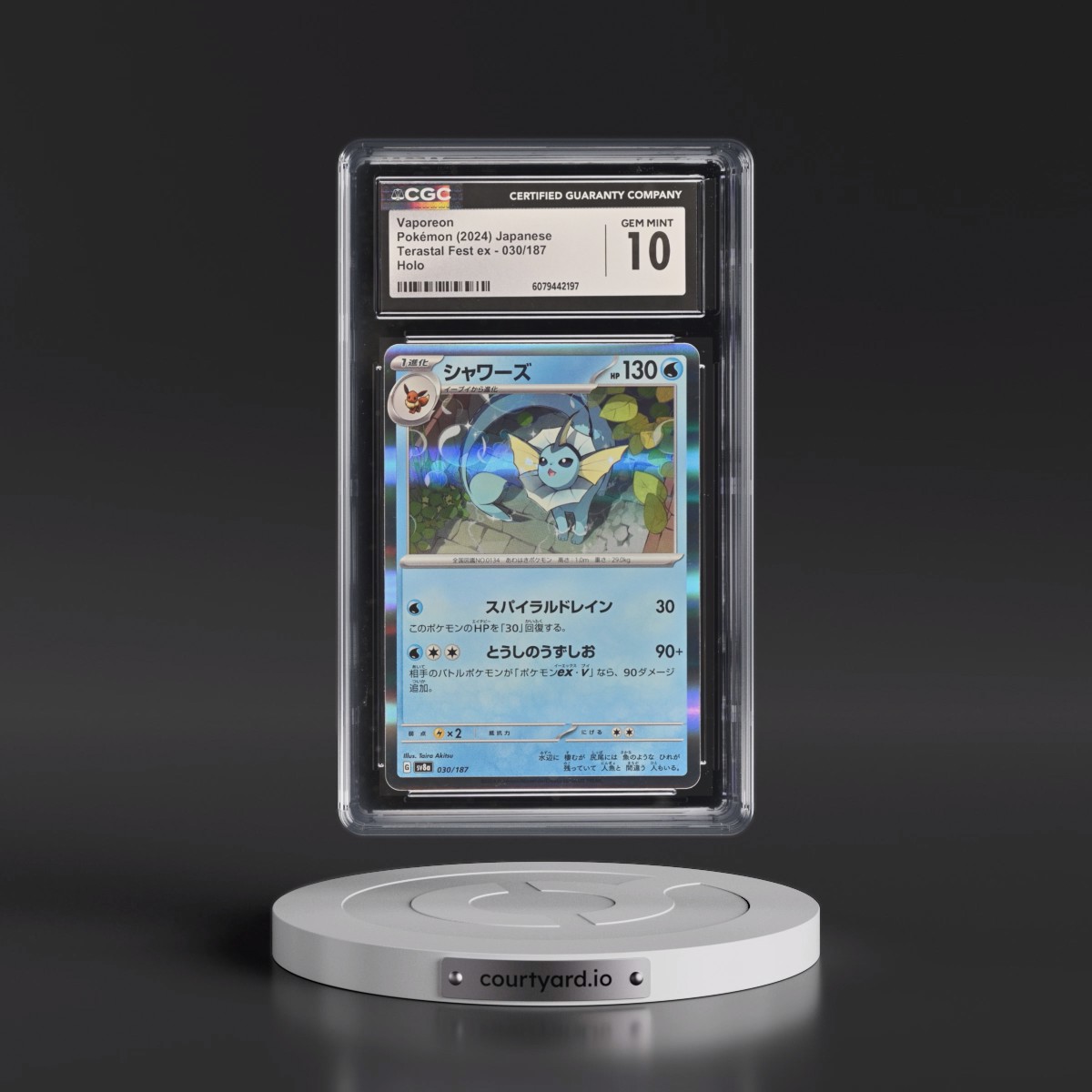 2024 High Class Pack: Terastal Fest ex - sv8a #030/187 Vaporeon - Holo (CGC 10 GEM MINT)