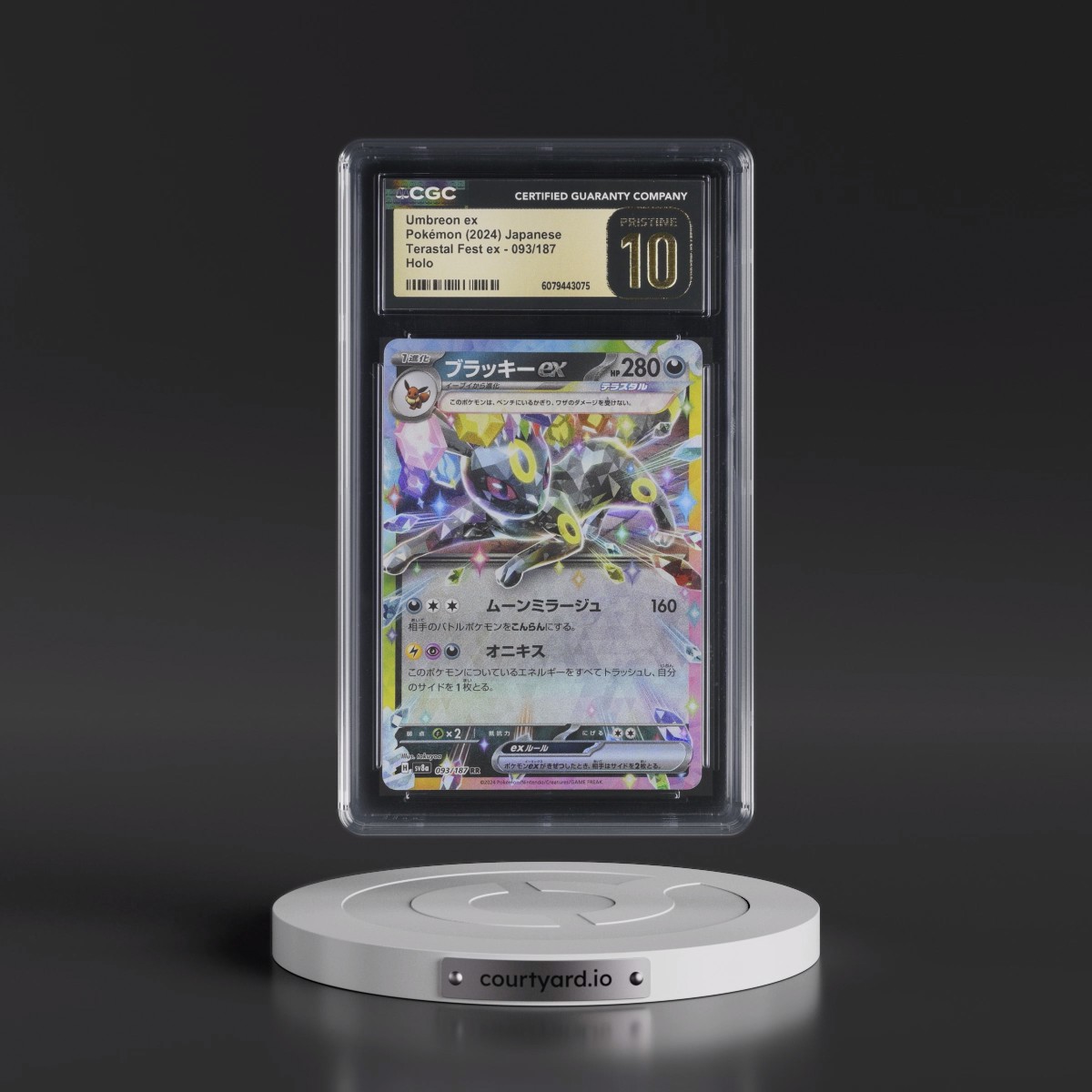 2024 High Class Pack: Terastal Fest ex - sv8a #093/187 Umbreon ex - Holo (CGC 10 PRISTINE)