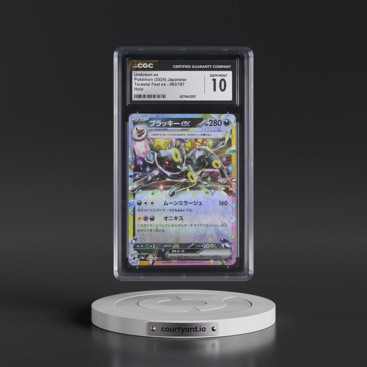 2024 High Class Pack: Terastal Fest ex - sv8a #093/187 Umbreon ex - Holo (CGC 10 GEM MINT)