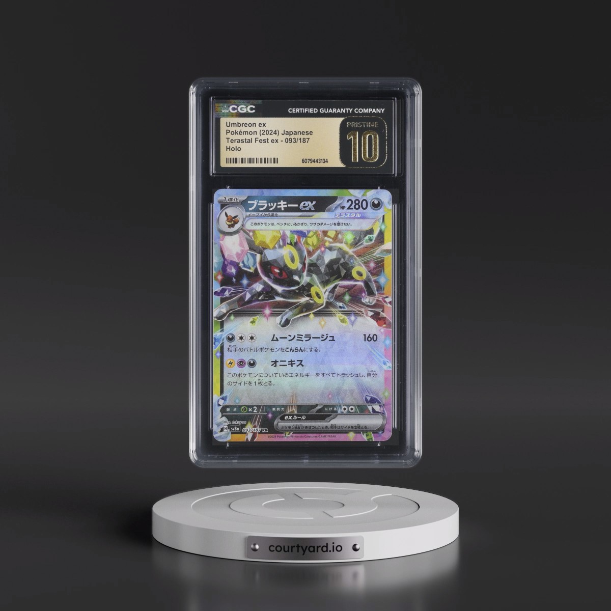 2024 High Class Pack: Terastal Fest ex - sv8a #093/187 Umbreon ex - Holo (CGC 10 PRISTINE)
