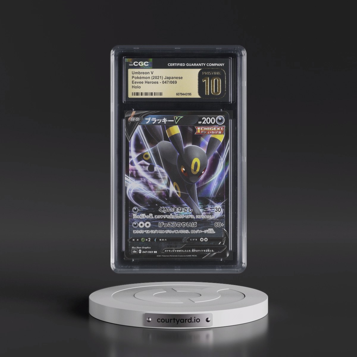 2021 Eevee Heroes #047/069 Umbreon V - Holo (CGC 10 PRISTINE)