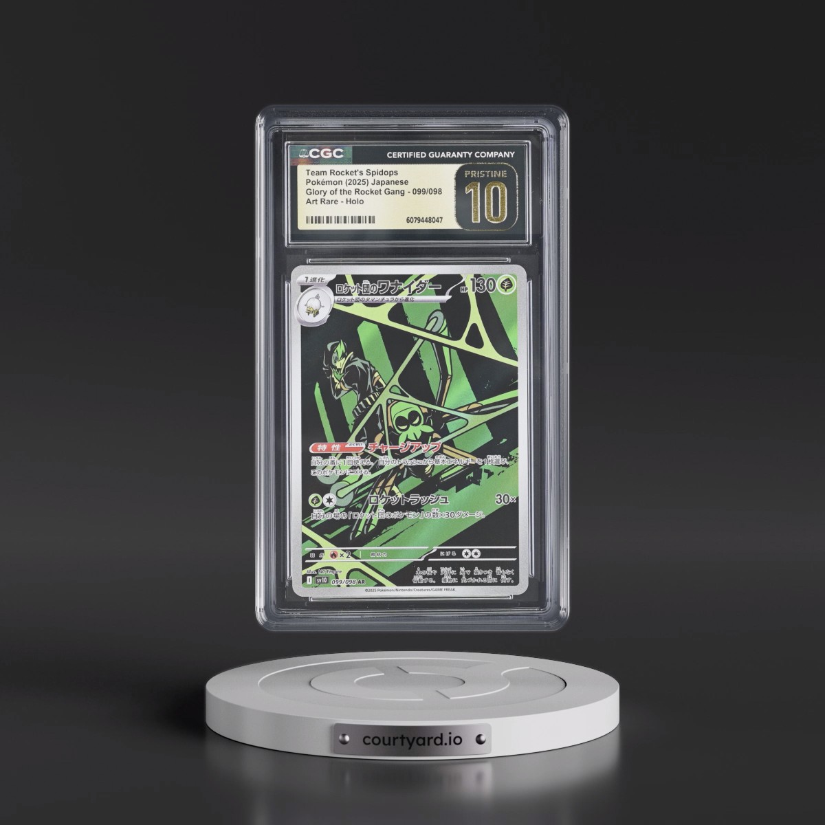 2025 Glory of the Rocket Gang - sv10 #099/098 Team Rocket's Spidops - Art Rare Holo (CGC 10 PRISTINE)