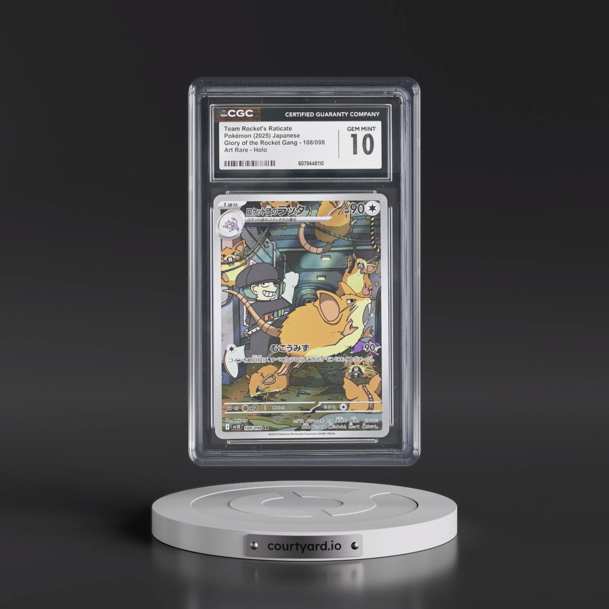2025 Glory of the Rocket Gang - sv10 #108/098 Team Rocket's Raticate - Art Rare Holo (CGC 10 GEM MINT)