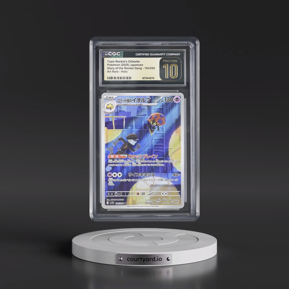 2025 Glory of the Rocket Gang - sv10 #104/098 Team Rocket's Orbeetle - Art Rare Holo (CGC 10 PRISTINE)
