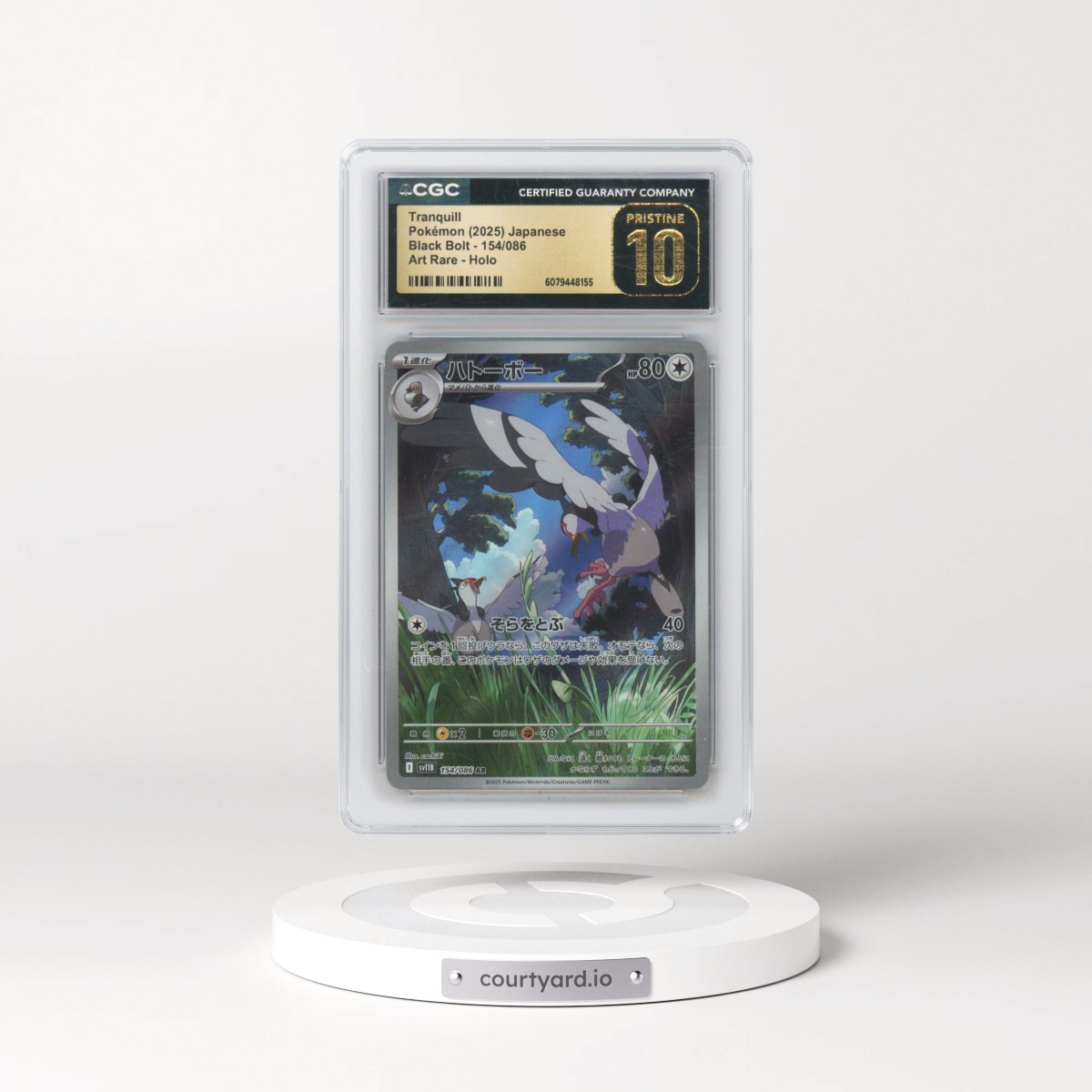 2025 Black Bolt - sv11B #154/086 Tranquill - Art Rare Holo (CGC 10 PRISTINE)