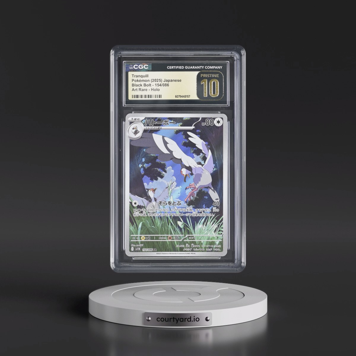 2025 Black Bolt - sv11B #154/086 Tranquill - Art Rare Holo (CGC 10 PRISTINE)