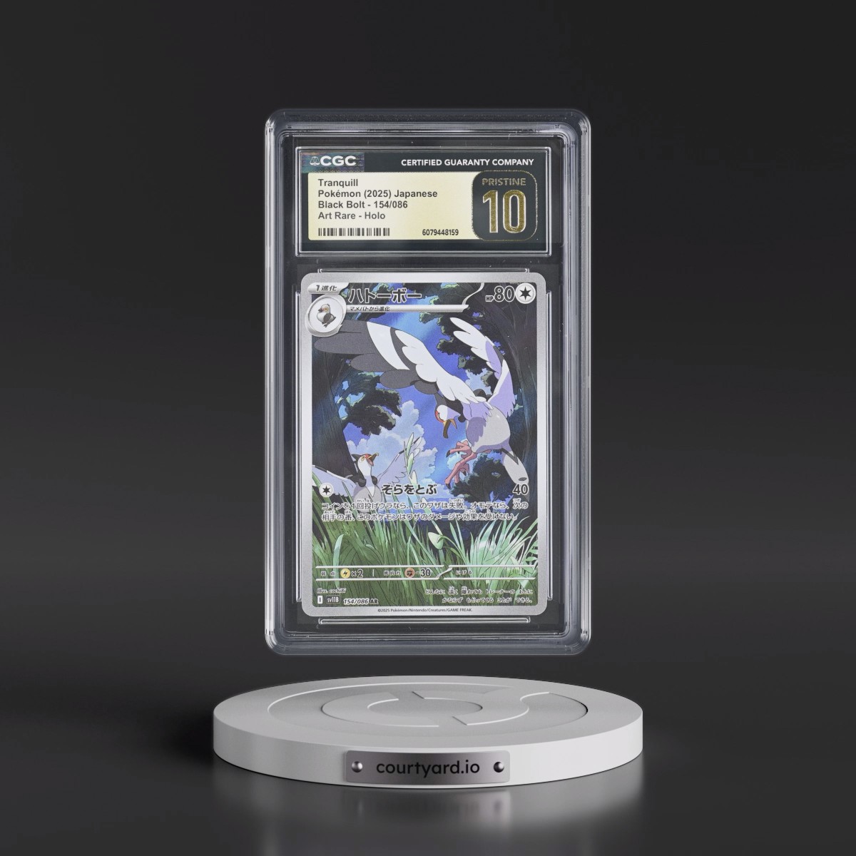 2025 Black Bolt - sv11B #154/086 Tranquill - Art Rare Holo (CGC 10 PRISTINE)