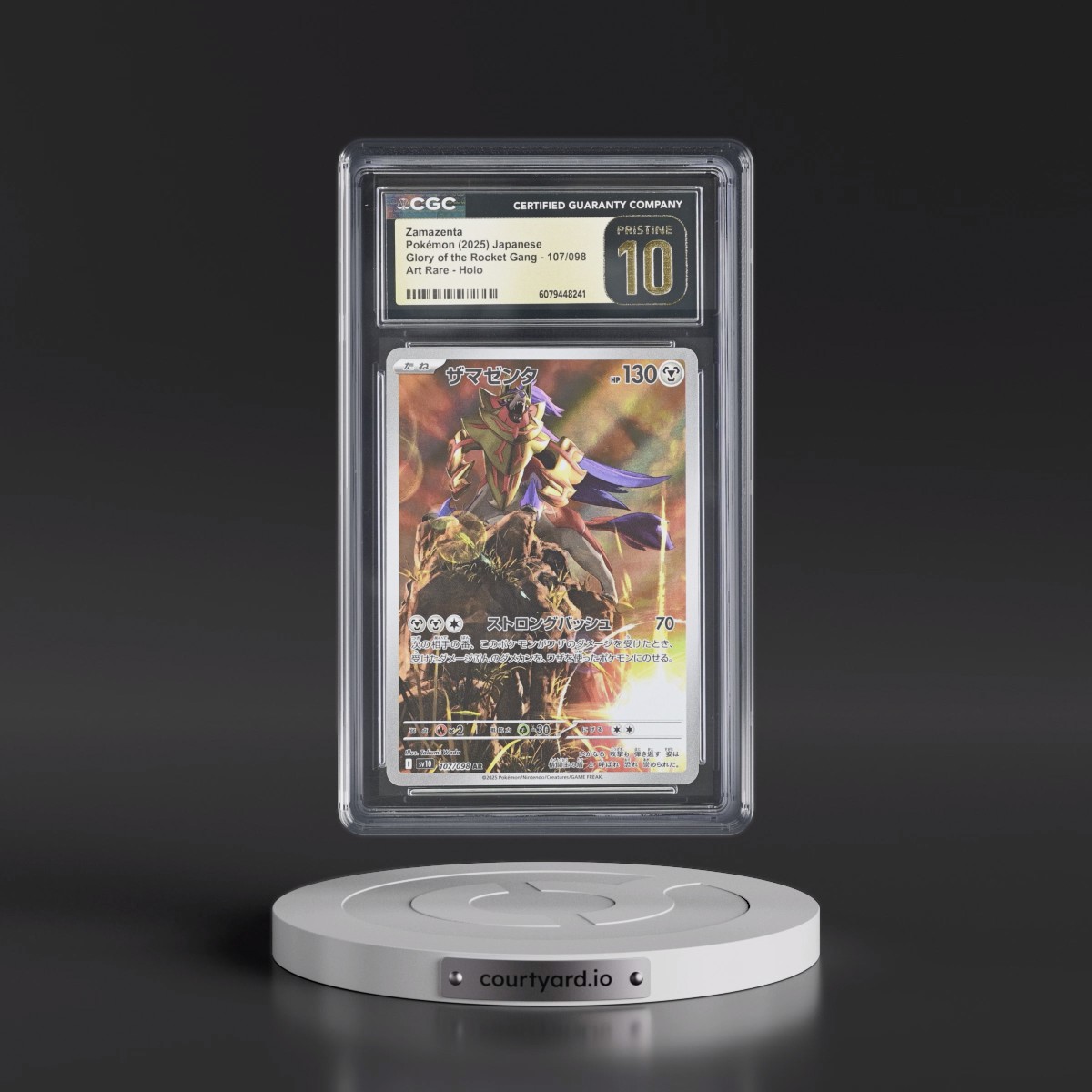 2025 Glory of the Rocket Gang - sv10 #107/098 Zamazenta - Art Rare Holo (CGC 10 PRISTINE)