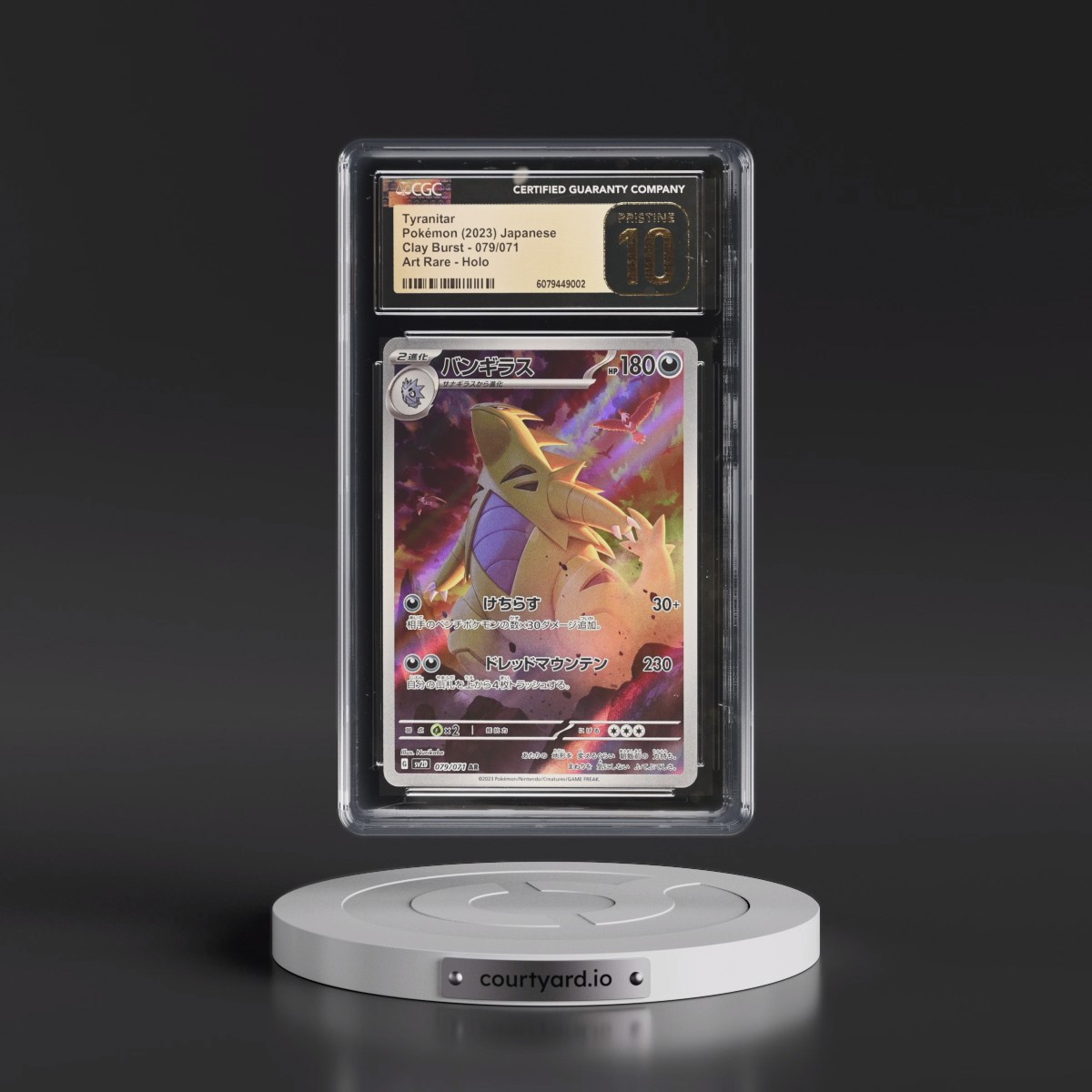2023 Clay Burst #079/071 Tyranitar - Art Rare Holo (CGC 10 PRISTINE)
