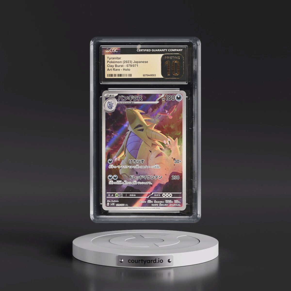 2023 Clay Burst #079/071 Tyranitar - Art Rare Holo (CGC 10 PRISTINE)