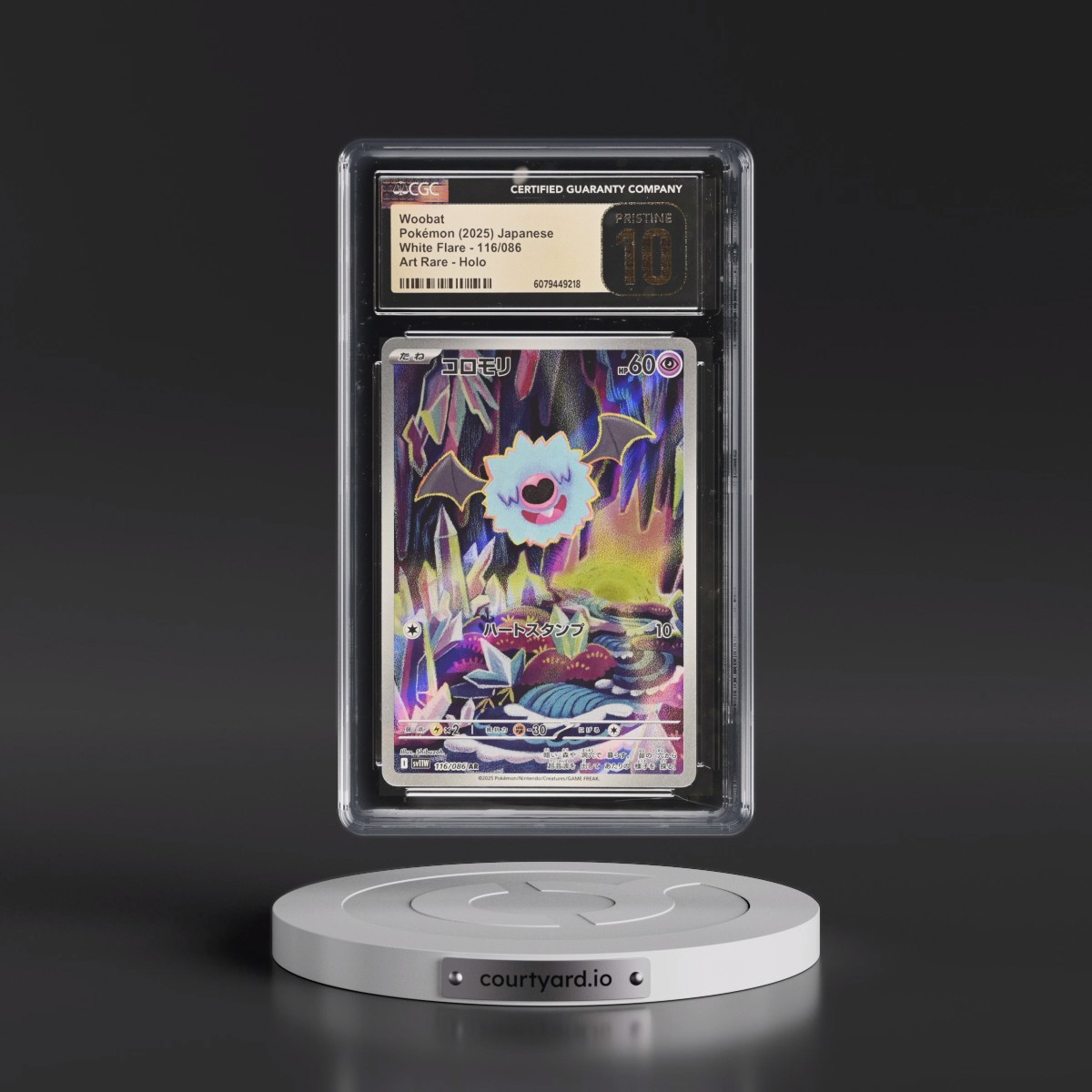 2025 White Flare - sv11W #116/086 Woobat - Art Rare Holo (CGC 10 PRISTINE)
