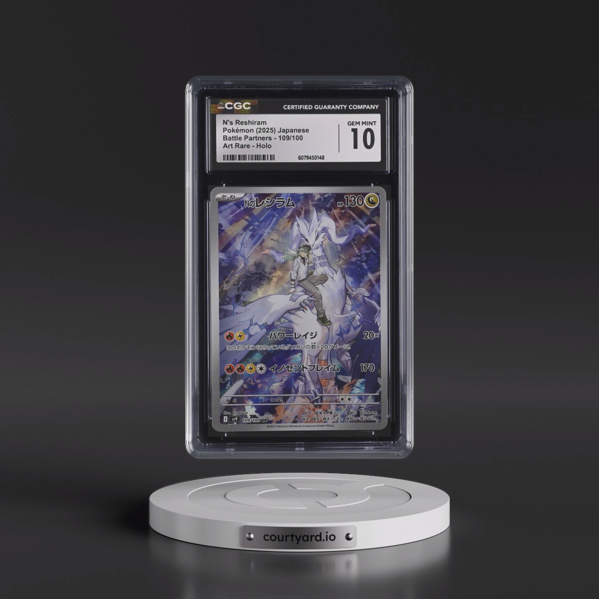 2025 Battle Partners - sv9 #109/100 N's Reshiram - Art Rare Holo (CGC 10 GEM MINT)