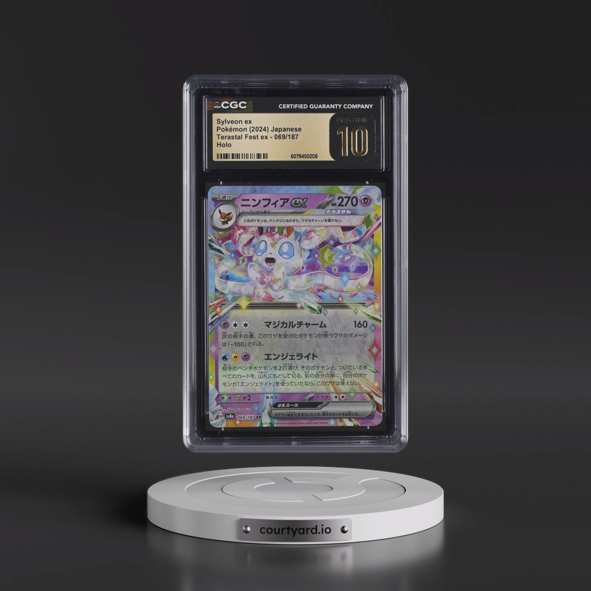 2024 High Class Pack: Terastal Fest ex - sv8a #069/187 Sylveon ex - Holo (CGC 10 PRISTINE)