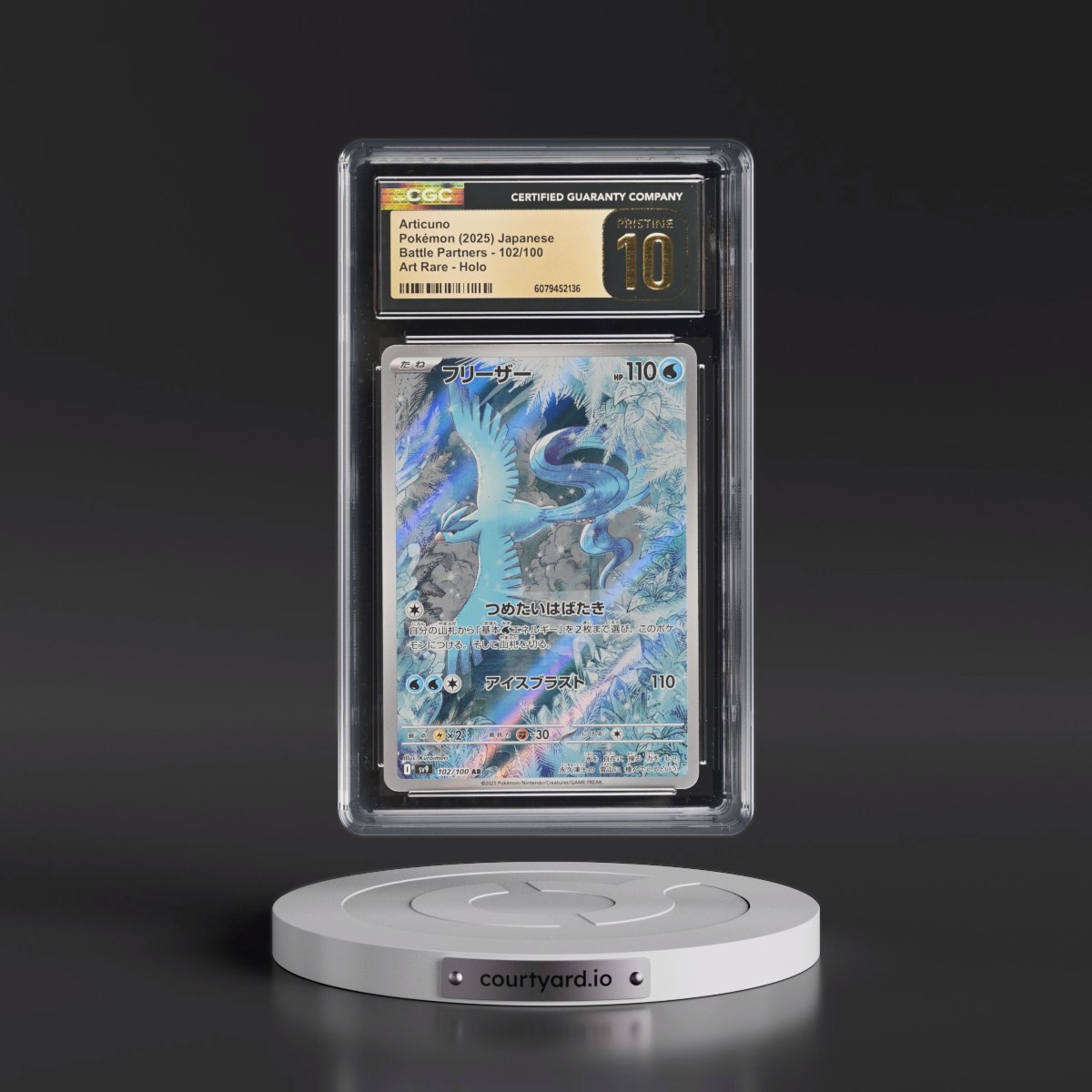 2025 Battle Partners - sv9 #102/100 Articuno - Art Rare Holo (CGC 10 PRISTINE)