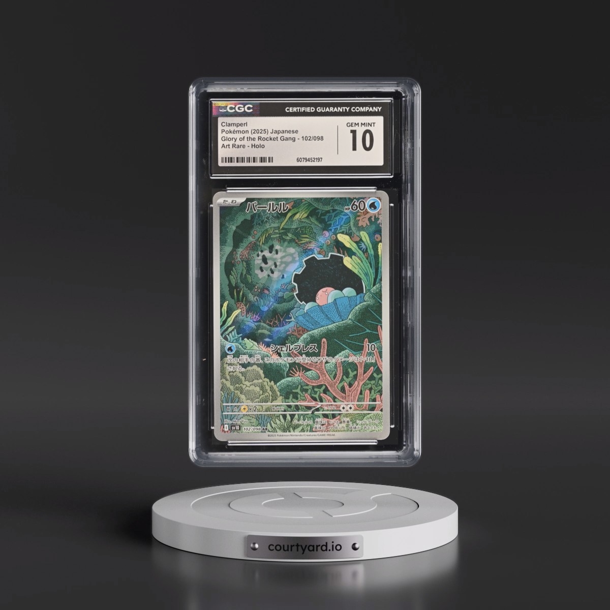 2025 Glory of the Rocket Gang - sv10 Clamperl - Art Rare Holo #102/098 CGC 10