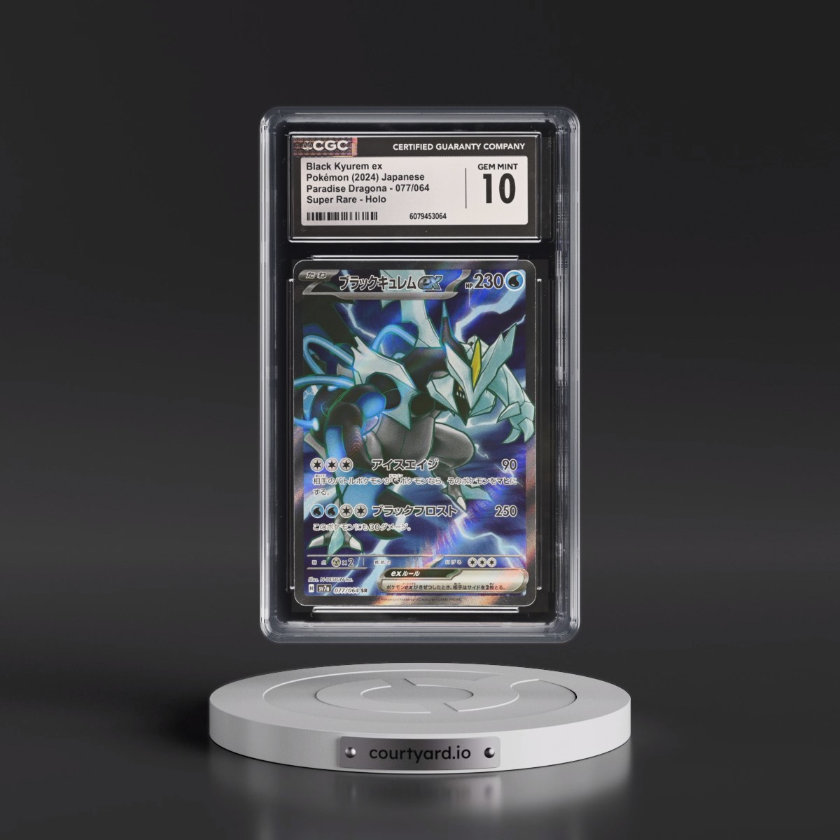 2024 Paradise Dragona - sv7a #077/064 Black Kyurem ex - Super Rare Holo (CGC 10 GEM MINT)