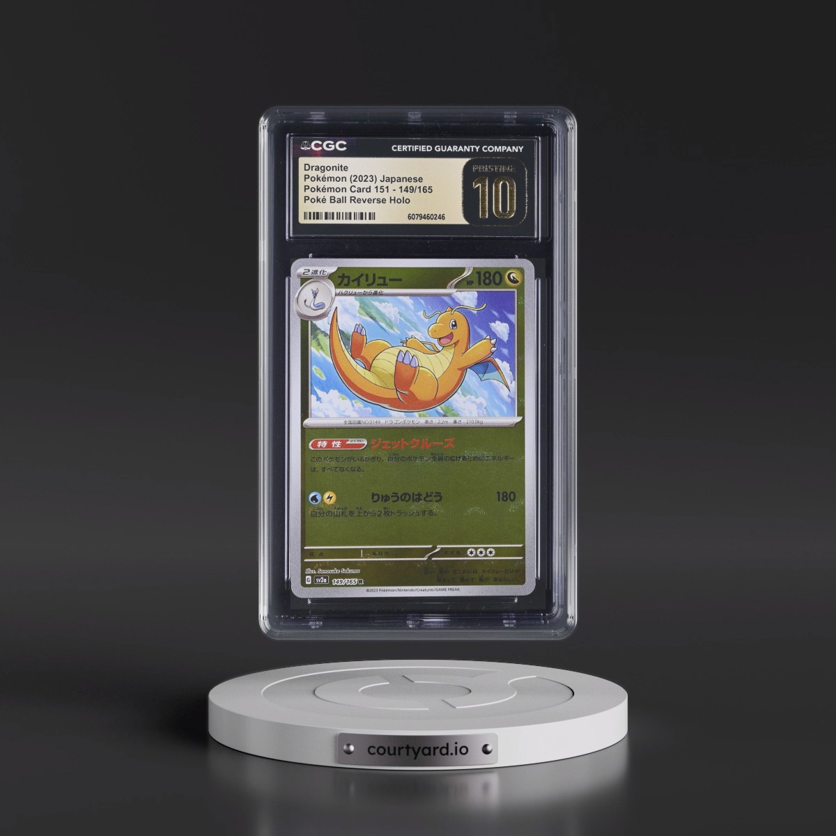 2023 Pokémon Card 151 #149/165 Dragonite - Reverse Holo Poké Ball (CGC 10 PRISTINE)