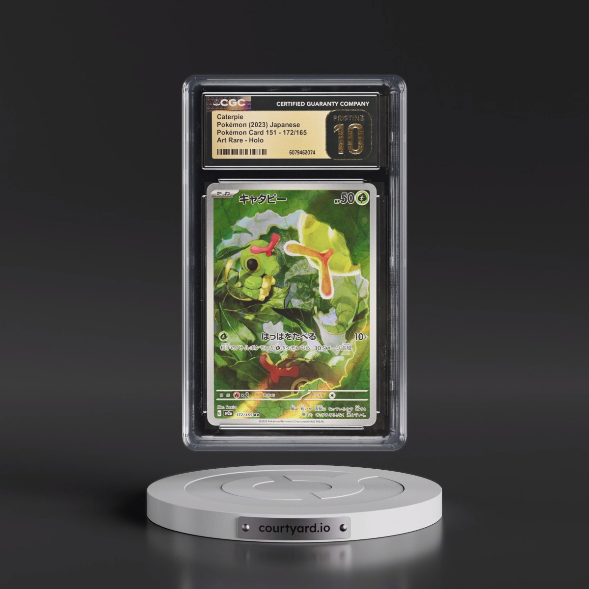 2023 Pokémon Card 151 #172/165 Caterpie - Art Rare Holo (CGC 10 PRISTINE)
