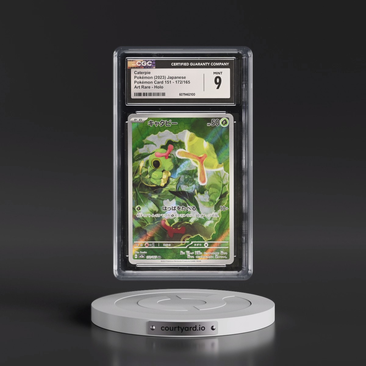 2023 Pokémon Card 151 #172/165 Caterpie - Art Rare Holo (CGC 9 MINT)