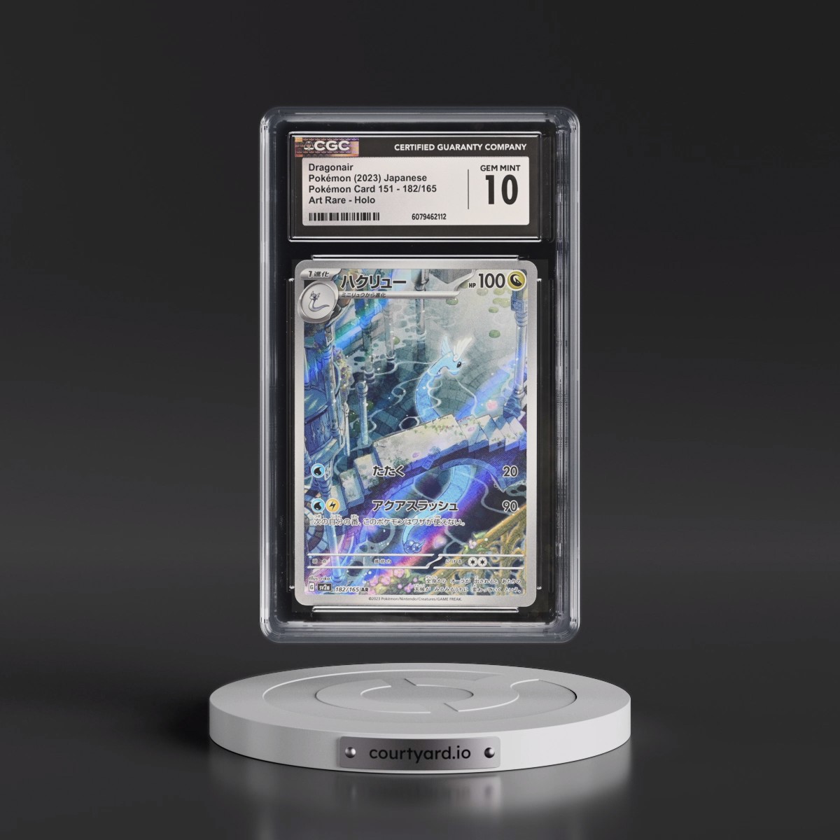 2023 Pokémon Card 151 #182/165 Dragonair - Art Rare Holo (CGC 10 GEM MINT)