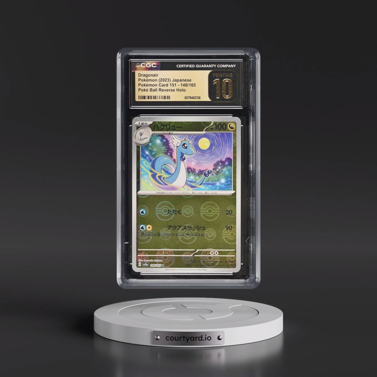 2023 Pokémon Card 151 #148/165 Dragonair - Reverse Holo Poké Ball (CGC 10 PRISTINE)