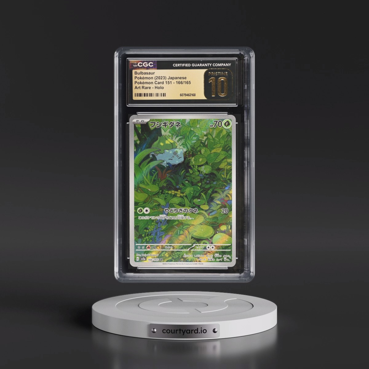 2023 Pokémon Card 151 #166/165 Bulbasaur - Art Rare Holo (CGC 10 PRISTINE)