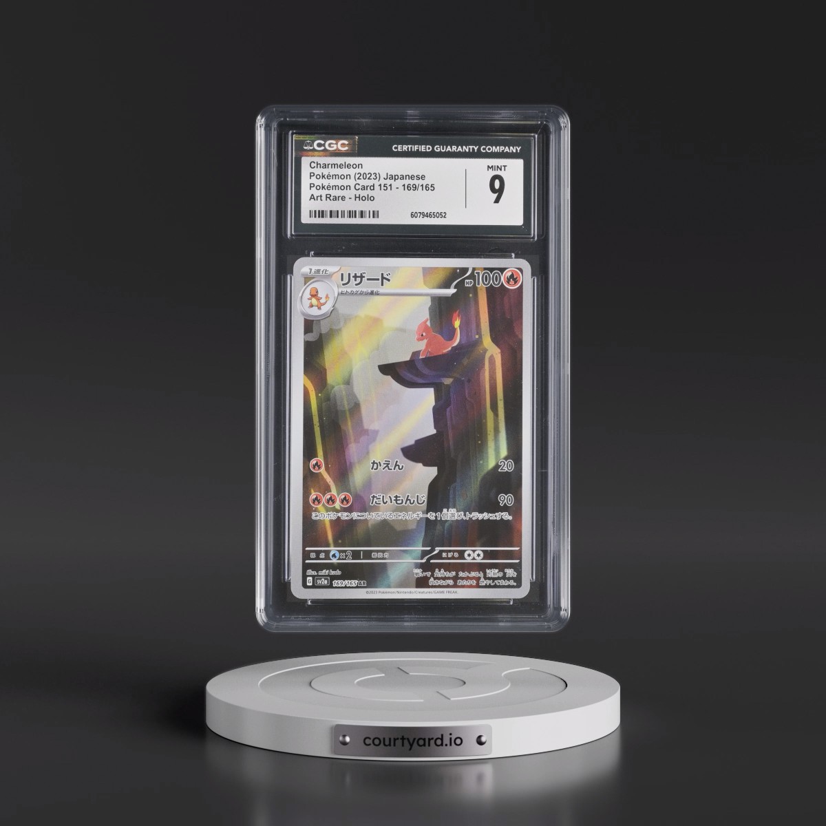 2023 Pokémon Card 151 #169/165 Charmeleon - Art Rare Holo (CGC 9 MINT)