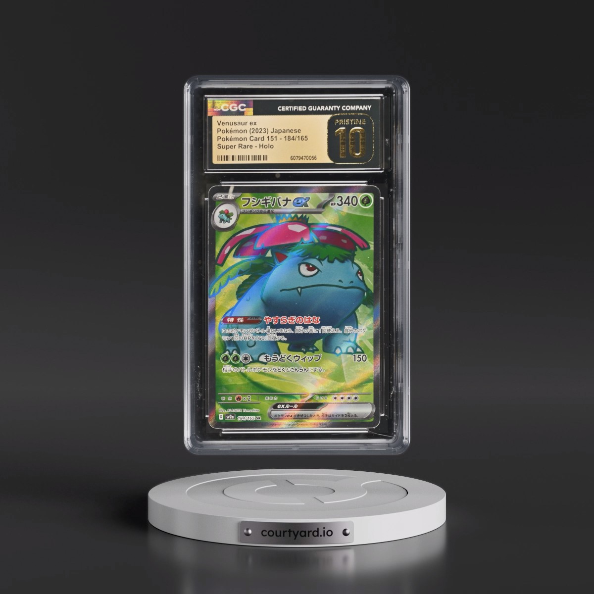 2023 Pokémon Card 151 #184/165 Venusaur ex - Super Rare Holo (CGC 10 PRISTINE)