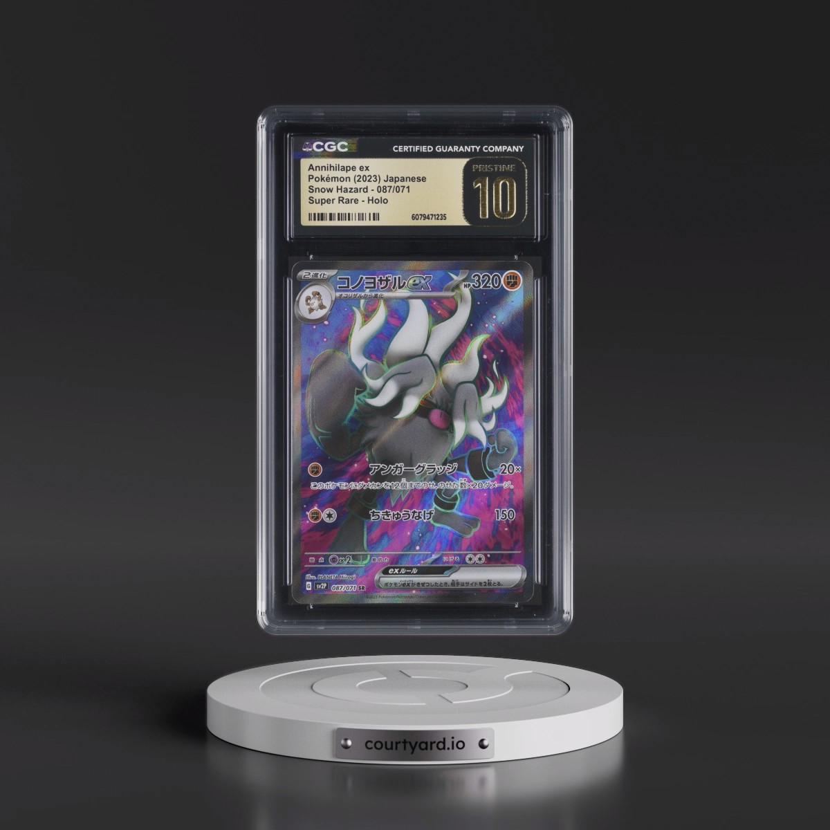 2023 Snow Hazard Annihilape ex - Super Rare Holo #087/071 CGC 10